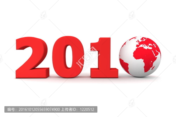 2010年度世界紅