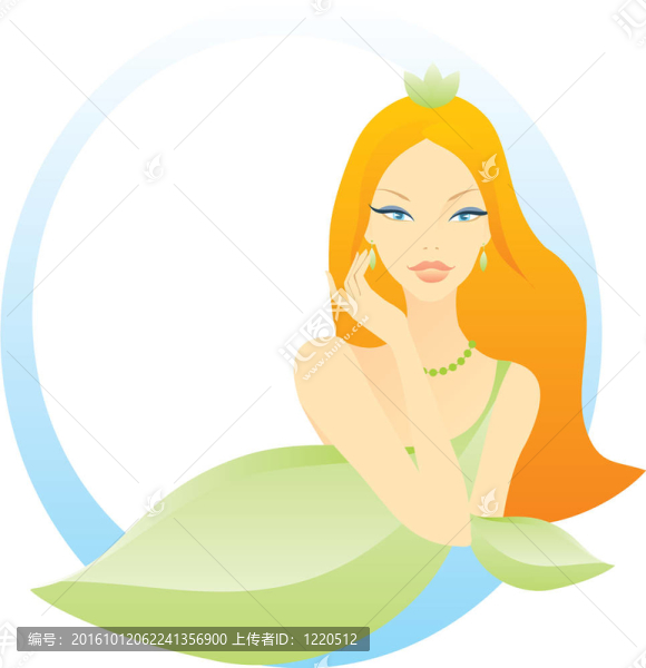 美麗的女人