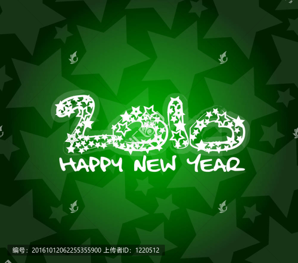 新年快樂