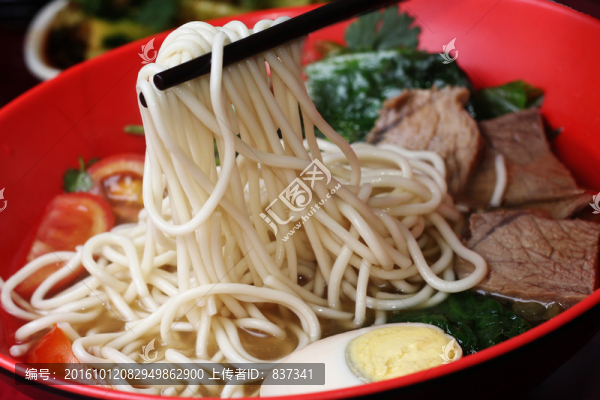 雞蛋牛肉面