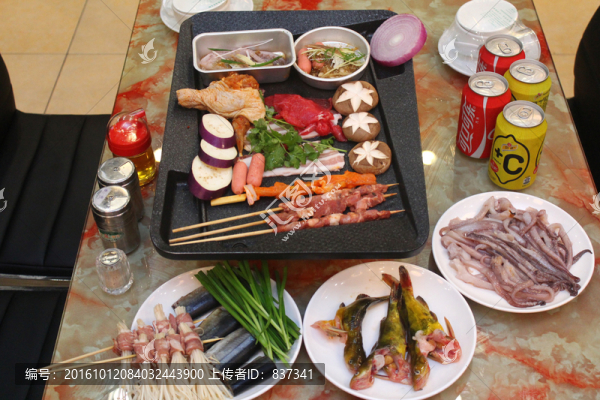 烤肉