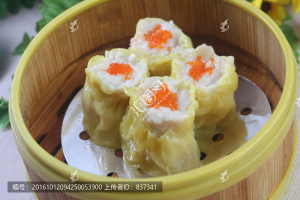 燒麥