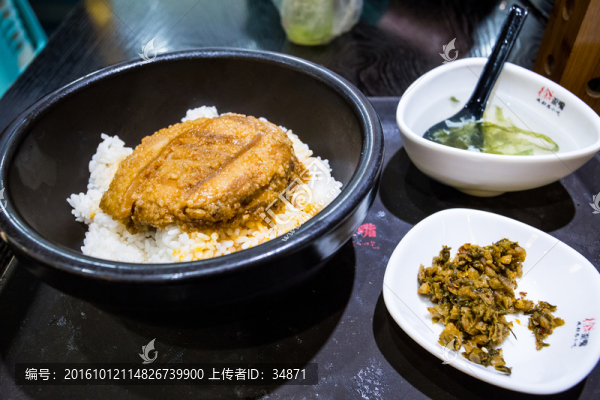 梅菜扣肉飯