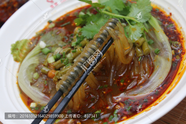 酸辣粉