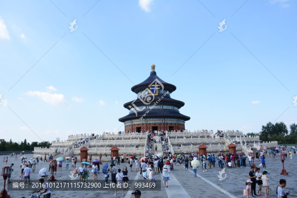 北京天壇
