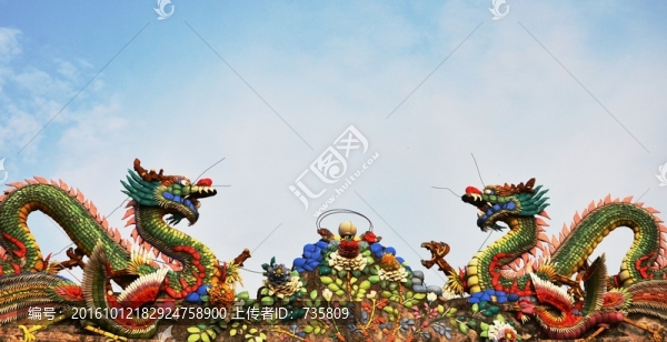 雙龍戲珠