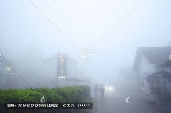 大霧