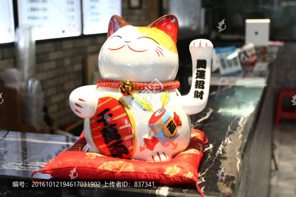 招財(cái)貓