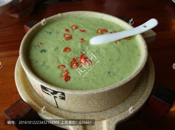 小磨豆腐