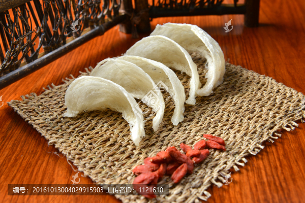 補(bǔ)品
