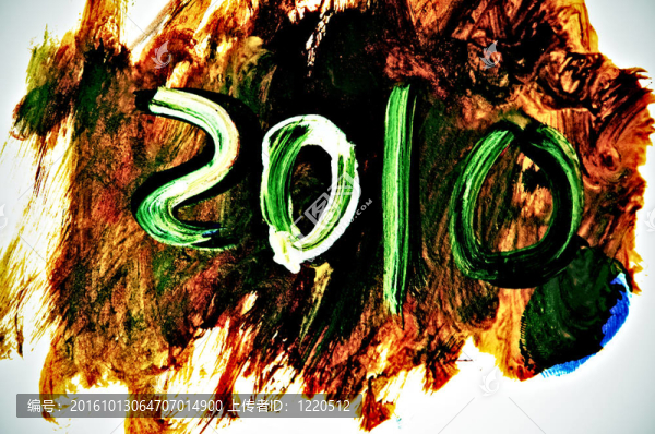 2010；新的一年