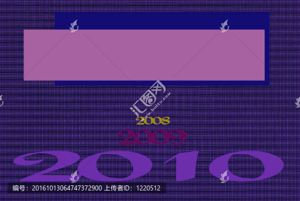 二千零一十