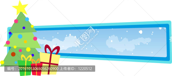 圣誕節(jié)的旗幟