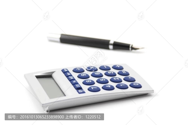 計算器
