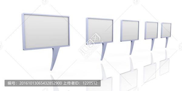 言語泡沫