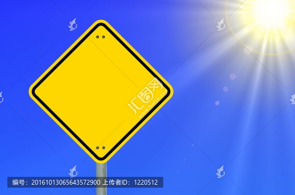 黃色符號(hào)空白和空