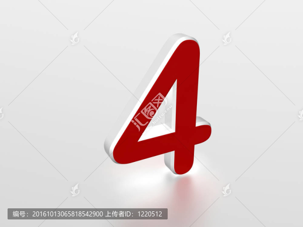 4號
