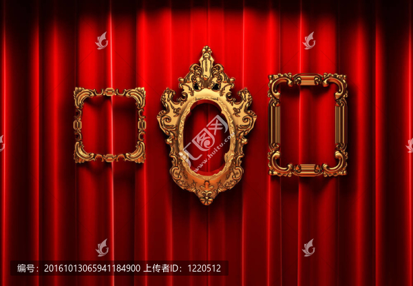紅色窗簾；金色框架