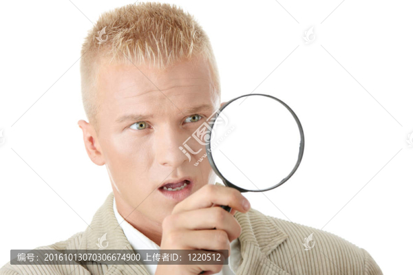 驚訝的年輕商人