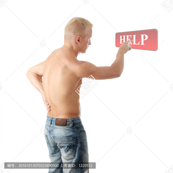 男性幫助背部冷痛