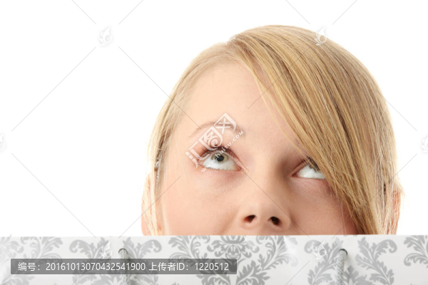 購物狂