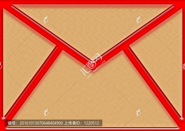 郵件信封