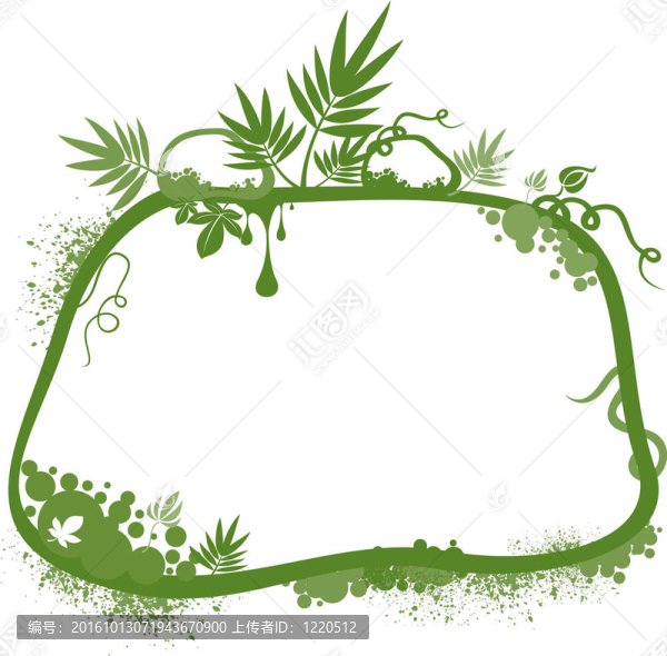 植物的布告欄