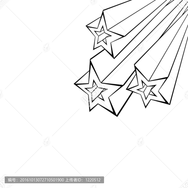 幾顆星星