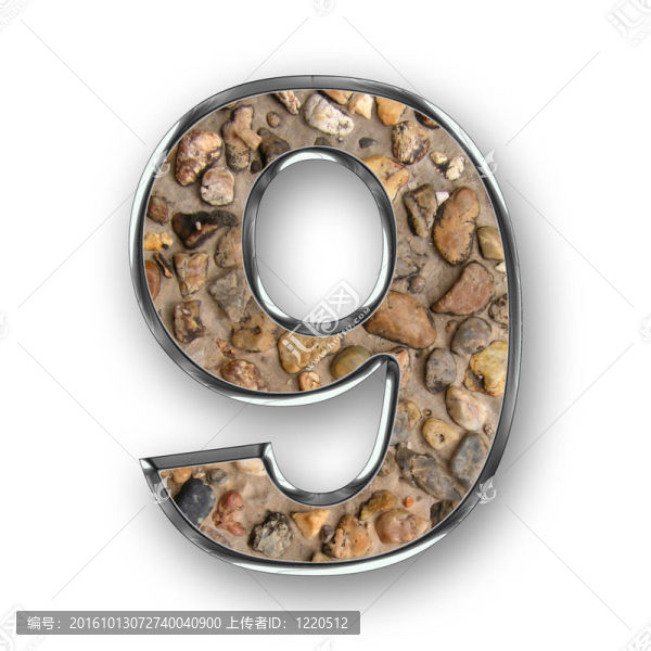 9號(hào)；石墻