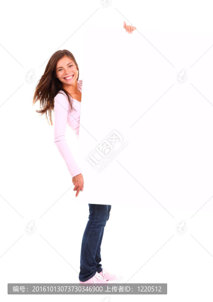 女子持征