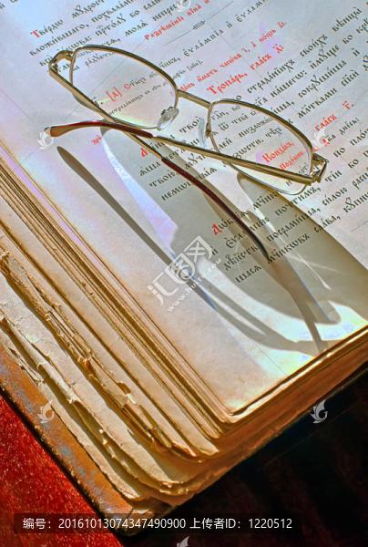 古老的宗教書籍
