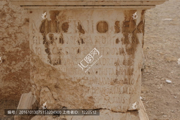 巴勒貝克市太陽(yáng)