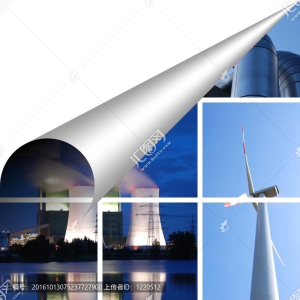 發(fā)電廠