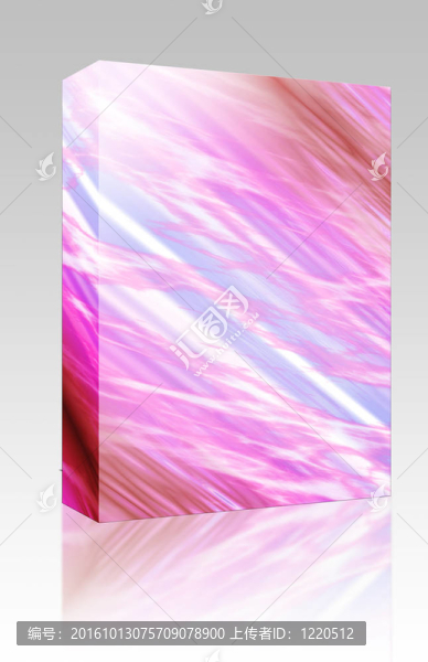 能量箱包裝