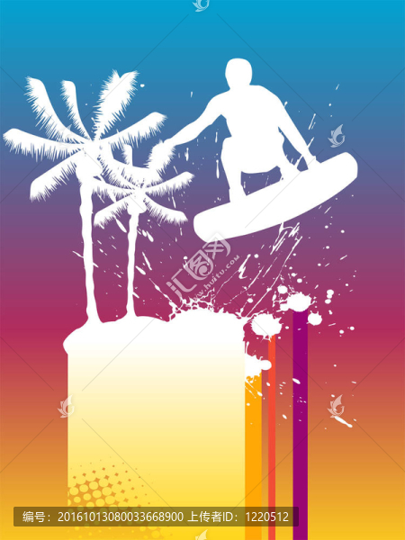 夏天的插圖