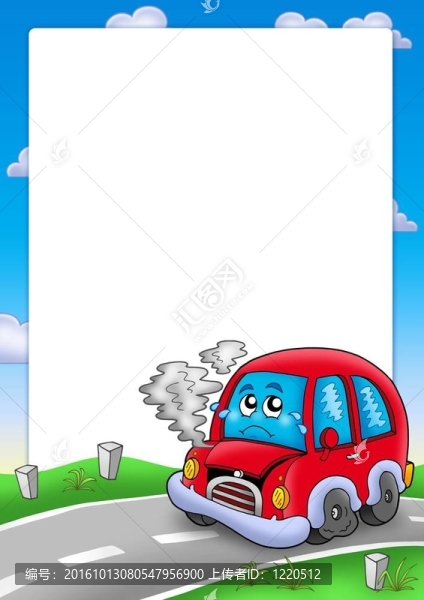 有破損卡通車的車架