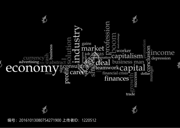 具有經(jīng)濟(jì)條件的插圖