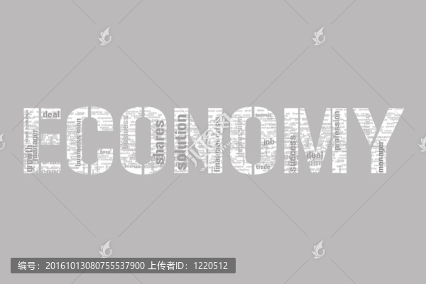 具有經濟條件的插圖