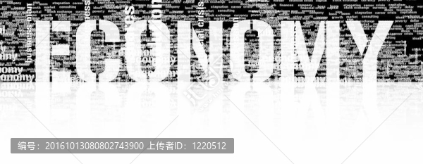 具有經(jīng)濟條件的插圖