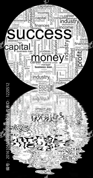 具有經(jīng)濟(jì)條件的插圖-匯圖網(wǎng) www.fosd68.com 具有經(jīng)濟(jì)條件的插圖