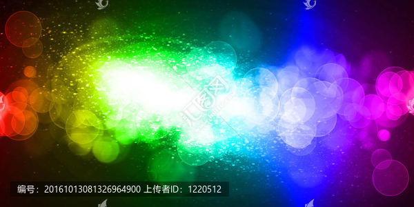 彩虹圈