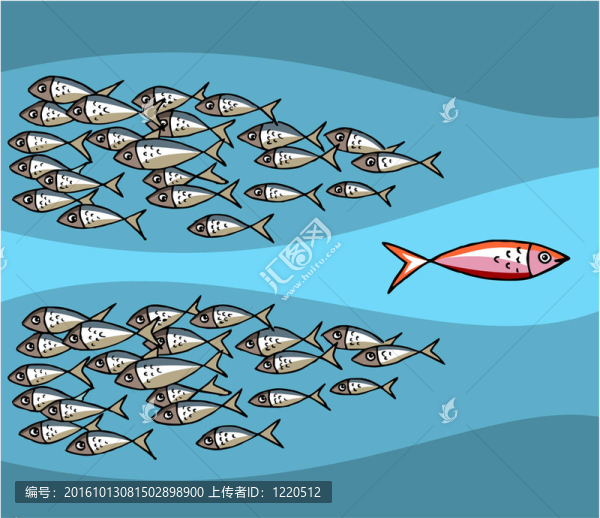 魚游潮