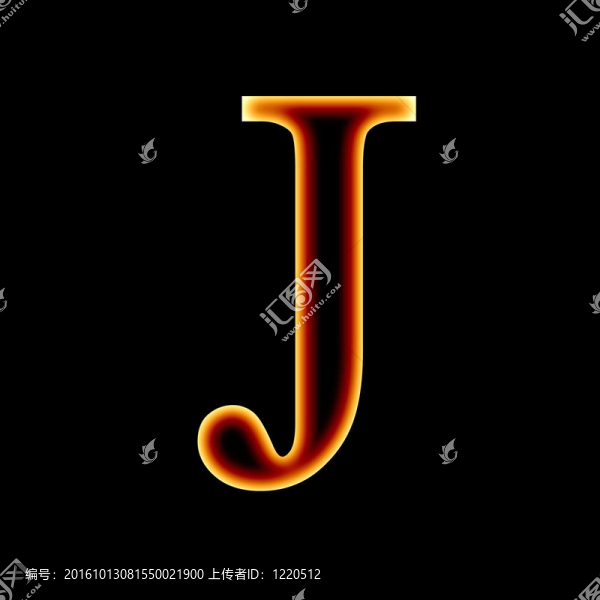 火的字體