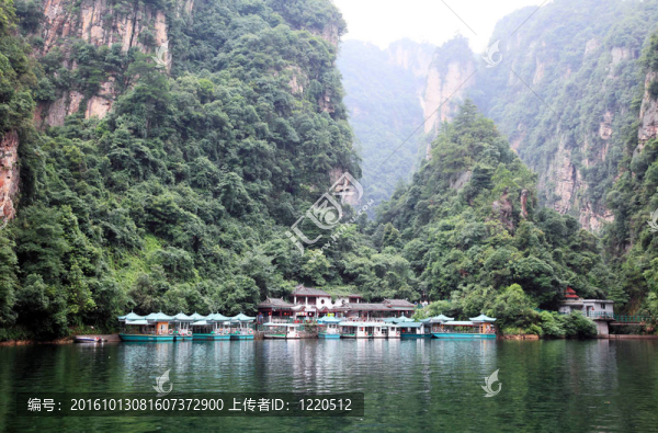 張家界在中國國家公園