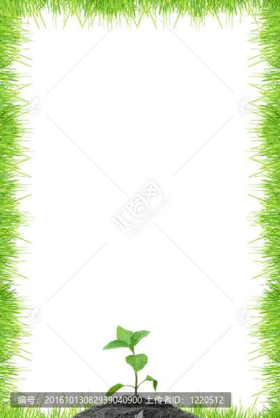 草