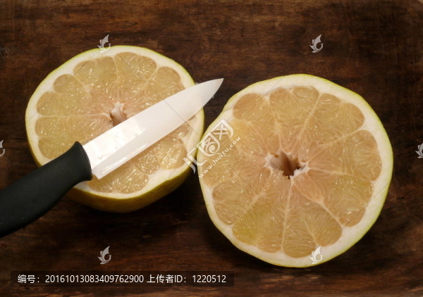 柚子