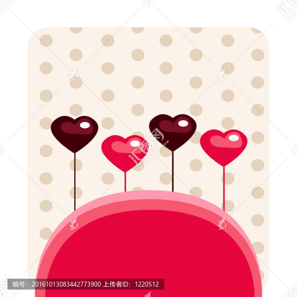 情人卡與您的文字。