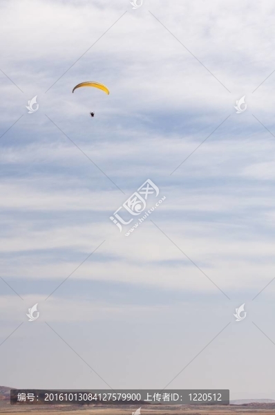 paramotoring