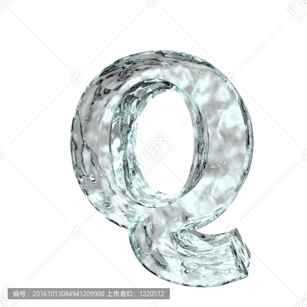 冰凍的字母Q