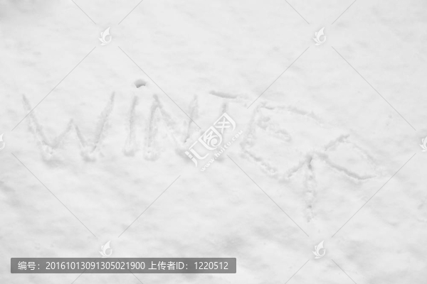 雪